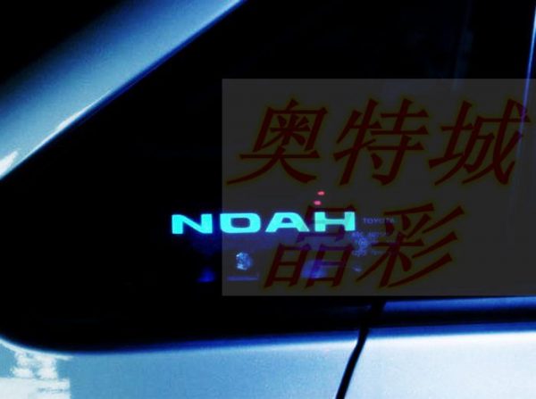 Светодиодная подсветка дверных неподвижных форточек Toyota Noah (2008+)