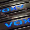 Светящиеся накладки на пороги Toyota Voxy (2014-2016)
